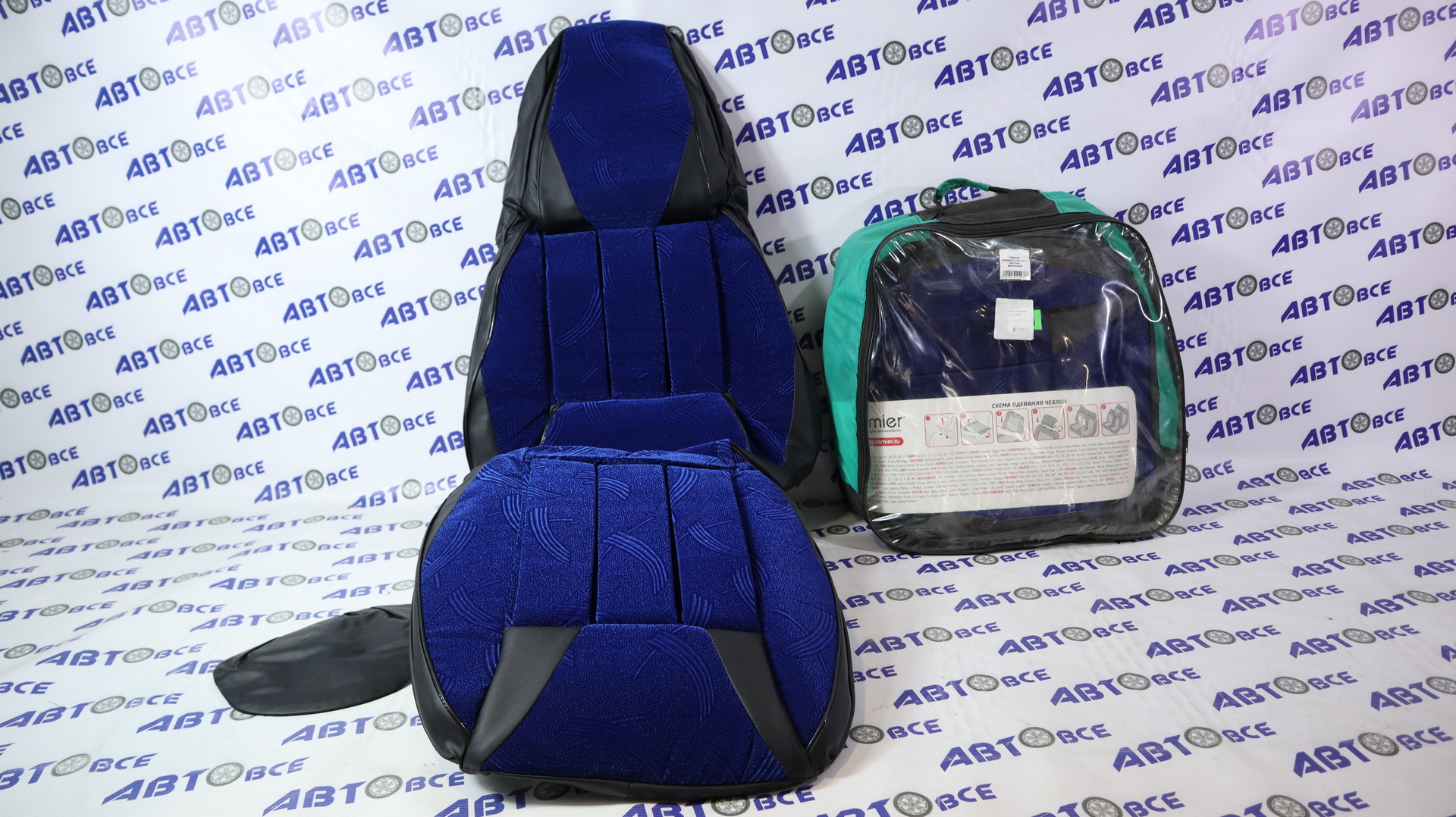 Чехлы сидений универсальные PILOT Флок фиолетовый